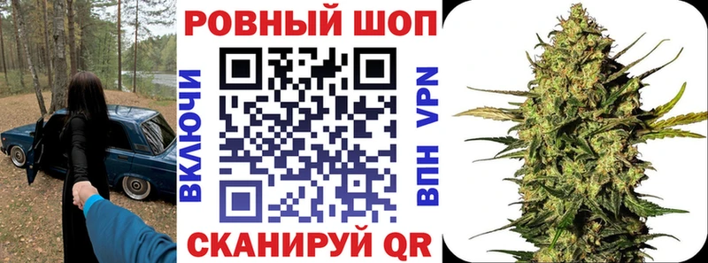 Купить наркотики цена Окуловка ГАШИШ  Бутират  Alpha PVP  Бошки Шишки  МЕФ  КОКАИН 