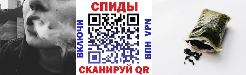БУТИРАТ вода  mega вход  Окуловка 