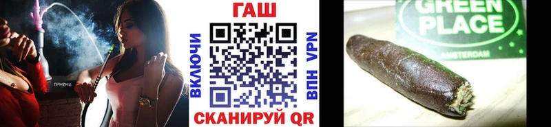 mega как войти  где продают наркотики  Окуловка  ГАШИШ Изолятор 