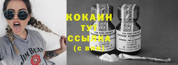 хмурый Балахна