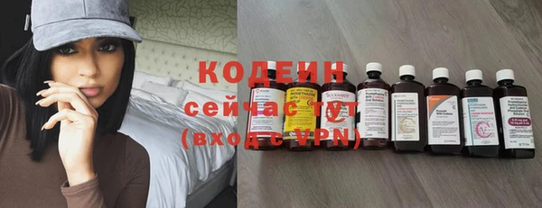 эйфоретик Сатка
