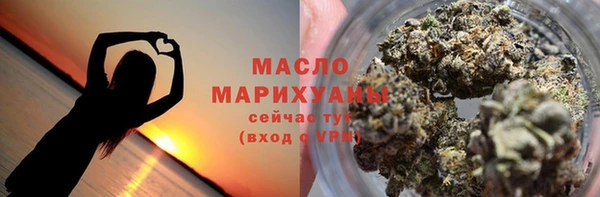 сатива Баксан
