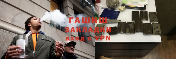 скорость mdpv Армянск