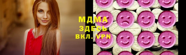 хмурый Балахна