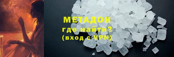 хмурый Балахна
