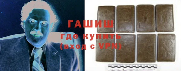 сатива Баксан