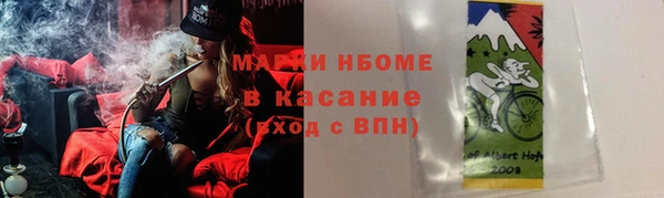 скорость mdpv Армянск