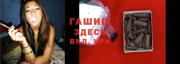 сатива Баксан