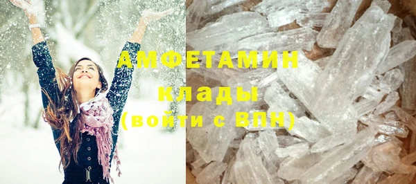 хмурый Балахна