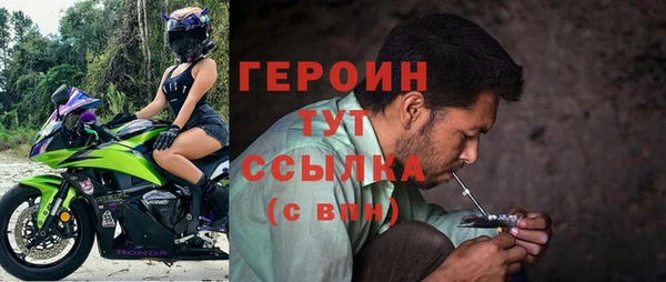 хмурый Балахна