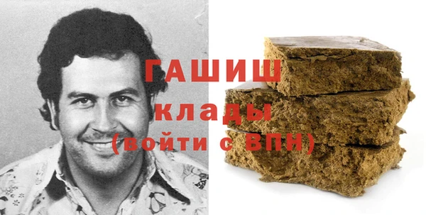 хмурый Балахна