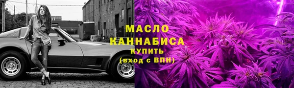 сатива Баксан