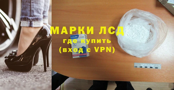 эйфоретик Сатка