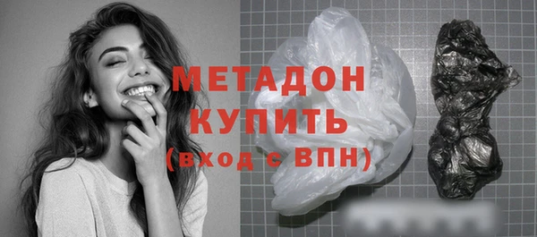 хмурый Балахна