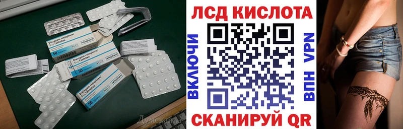 купить наркоту  Окуловка  гидра ТОР  ЛСД экстази ecstasy 