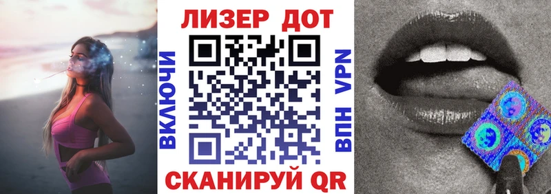 OMG зеркало  Окуловка  Марки NBOMe 1500мкг  купить наркоту 
