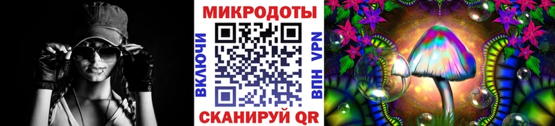 это официальный сайт  Окуловка  Галлюциногенные грибы Cubensis 